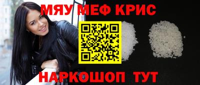 mix Малоярославец