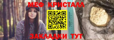 каннабис Малгобек