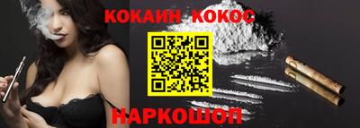 mix Малоярославец