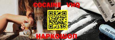 каннабис Малгобек