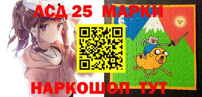 mix Малоярославец