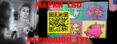 mix Малоярославец