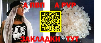 хмурый Мариинск