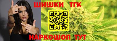 mix Малоярославец