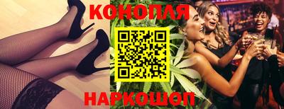 mix Малоярославец
