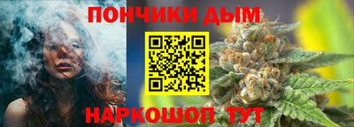 хмурый Мариинск
