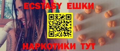 каннабис Малгобек