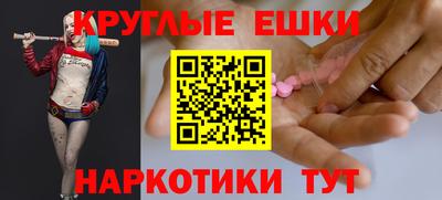 mix Малоярославец