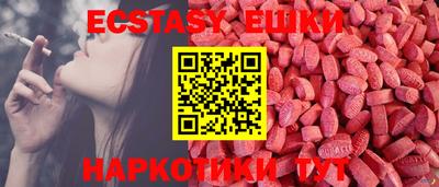 mix Малоярославец
