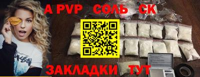 mix Малоярославец