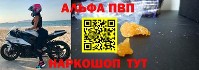 хмурый Мариинск