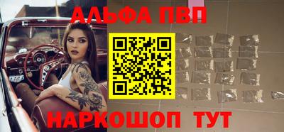 хмурый Мариинск