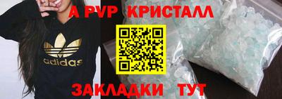 mix Малоярославец