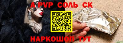 хмурый Мариинск