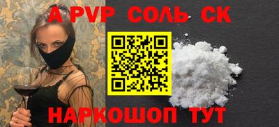 каннабис Малгобек