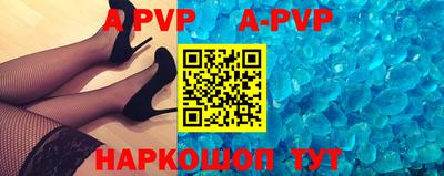mix Малоярославец
