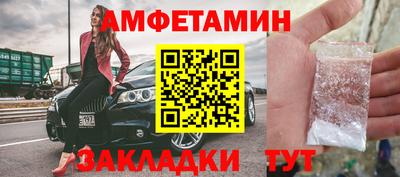 хмурый Мариинск
