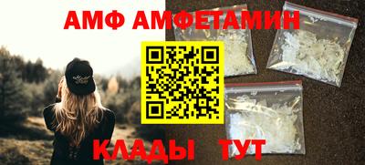 каннабис Малгобек