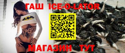 хмурый Мариинск