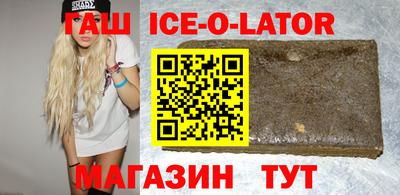 mix Малоярославец