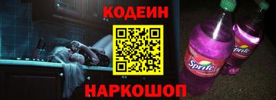 хмурый Мариинск