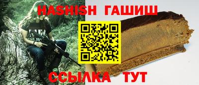 mix Малоярославец