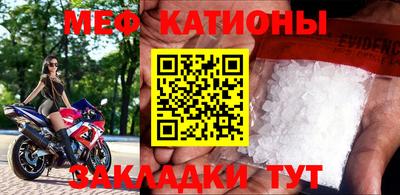каннабис Малгобек