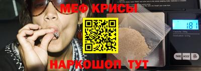 mix Малоярославец