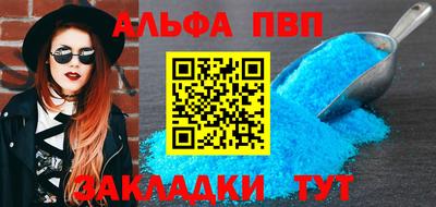 каннабис Малгобек