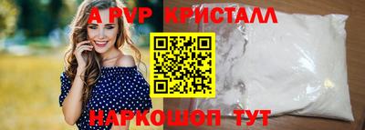 mix Малоярославец