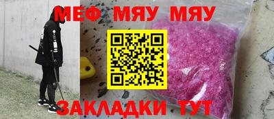 каннабис Малгобек